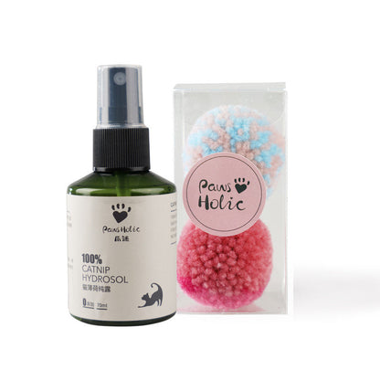 Cat Quiet Hair Ball Pet Toy