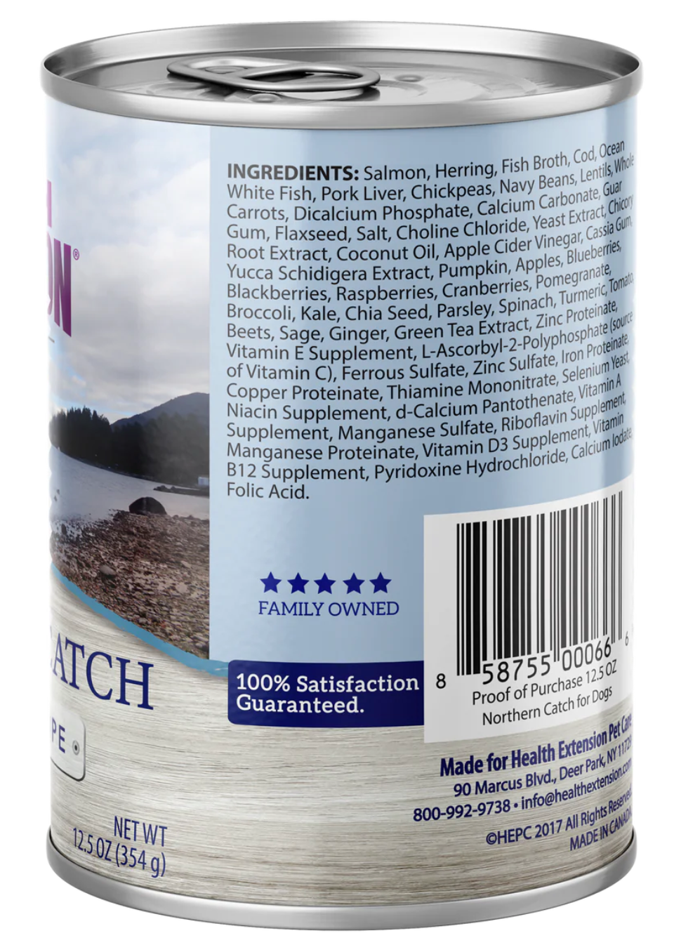 Health Extension grain free salmon dog food in a 12.5 oz can for nutritious pet meals