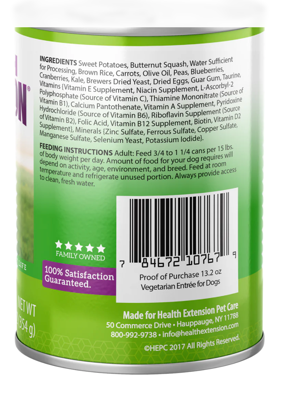Health Extension Vegetarian Wet Dog Food Grain Free in a 13.2 oz can, nutritious and wholesome for dogs