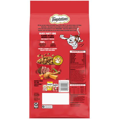 Temptations Block Party BBQ Dry Cat Food