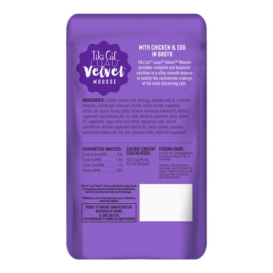 Tikicat Adult Velvet Mousse Chicken and Egg (2.8oz)
