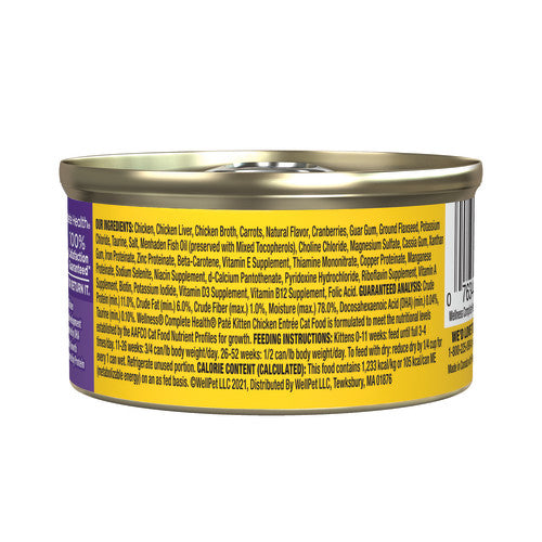 Wellness Complete Health Kitten Chicken Pate Wet Cat Food (3oz) - Wellness Wet Cat Food - The Family Pet