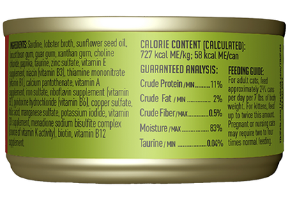 Wet Cat Food Sardine Cutlets Lobster Consomme 2.8 Oz Tikicat ✅