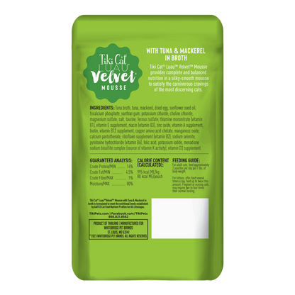 Tikicat Adult Velvet Mousse Tuna and Mackerel (2.8oz)
