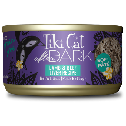 Wet Cat Food Lamb Beef Liver Pate 3oz Tikicat 🥩