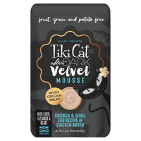 Tikicat Adult After Dark Velvet Mousse Chicken and Quail Egg (2.8oz)