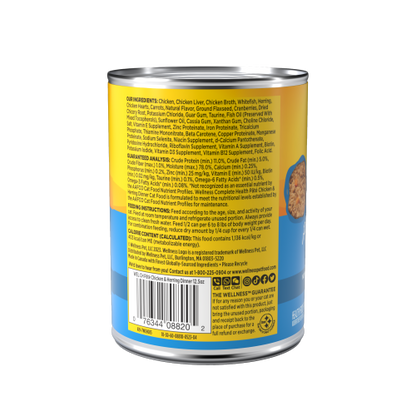 Wellness Complete Health Adult Chicken and Herring Pate Wet Cat Food (5.5oz)