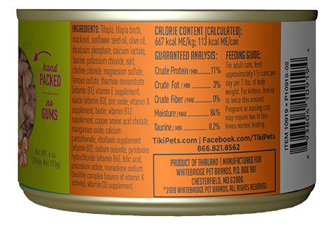 Tikicat All Life Stages Kapi'Olani Luau Tilapia (2.8oz)