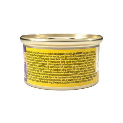 Wellness Complete Health Adult Gravies Turkey Entree Wet Cat Food (5.5oz)