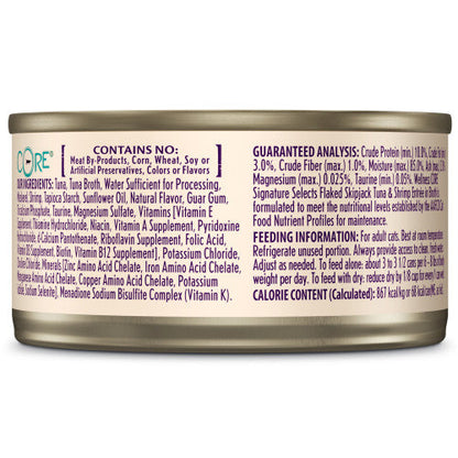 Wet Cat Food Tuna Shrimp Flaked 2.8 Oz Wellness Core ✅