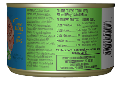 Wet Cat Food Salmon Chicken Napili Luau 2.8 Oz Tikicat ✅