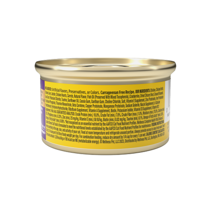Wellness Complete Health Adult Chicken and Lobster Dinner Pate Wet Cat Food (3oz)
