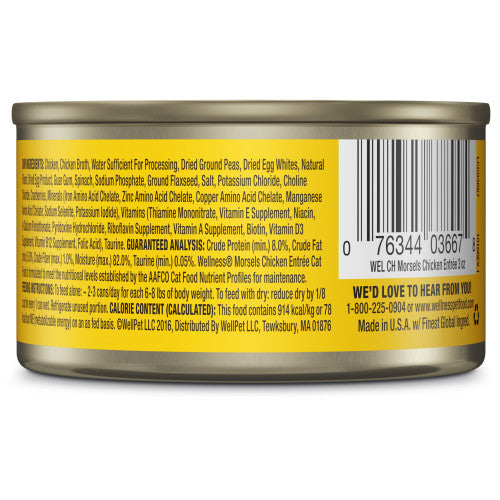 Wellness Complete Health Adult Morsels Chicken Dinner Wet Cat Food (5.5oz) - Wet Cat Food - The Family Pet