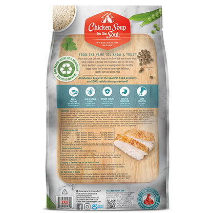 Dog Food Chicken Turkey Brown Rice Small Bites 4.5 Lb 🍗