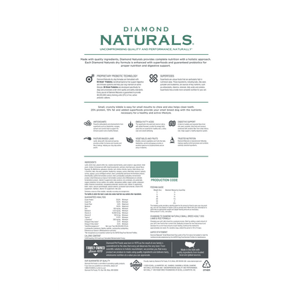 Small Breed Dog Food - Diamond Naturals Lamb Rice 6lb 🐕