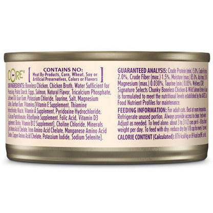 Wellness Core Adult Signature Select Chunky Chicken and Salmon Entree Wet Cat Food (5.3oz)