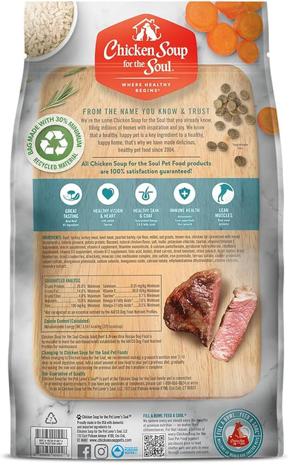 Dog Food Beef Brown Rice Adult 28 Lb 🥩