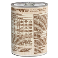 Merrick Grain Free Puppy Plate Chicken Wet Dog Food (12.7oz)