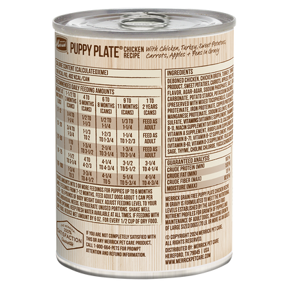 Merrick Grain Free Puppy Plate Chicken Wet Dog Food (12.7oz)
