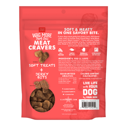 Close up view of Purrfect Pet Kingdom Durable Wagmore Meat Cravers Beef Dog Treats (5oz) For Kittens