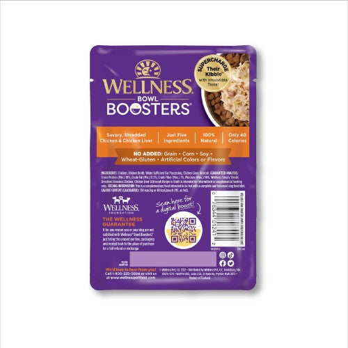 Wellness Bowl Boosters Simply Shreds Chicken Liver & Broccoli Dog Food (2.8oz)
