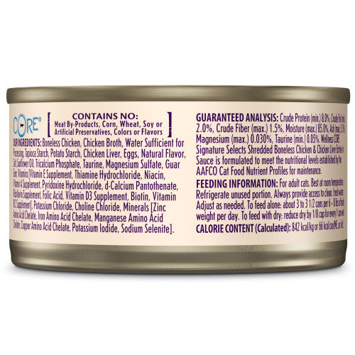 Wellness Core Adult Signature Select Shredded Chicken and Chicken Liver Entree Wet Cat Food (2.8oz) - Wet Cat Food - The Family Pet