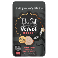 Tikicat Adult After Dark Velvet Mousse Chicken and Beef (2.8oz)
