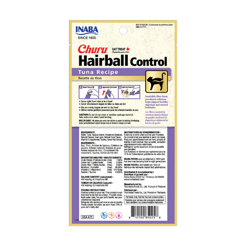 Churu Hairball Control Cat Treats Tuna Recipe for effective hairball management in cats