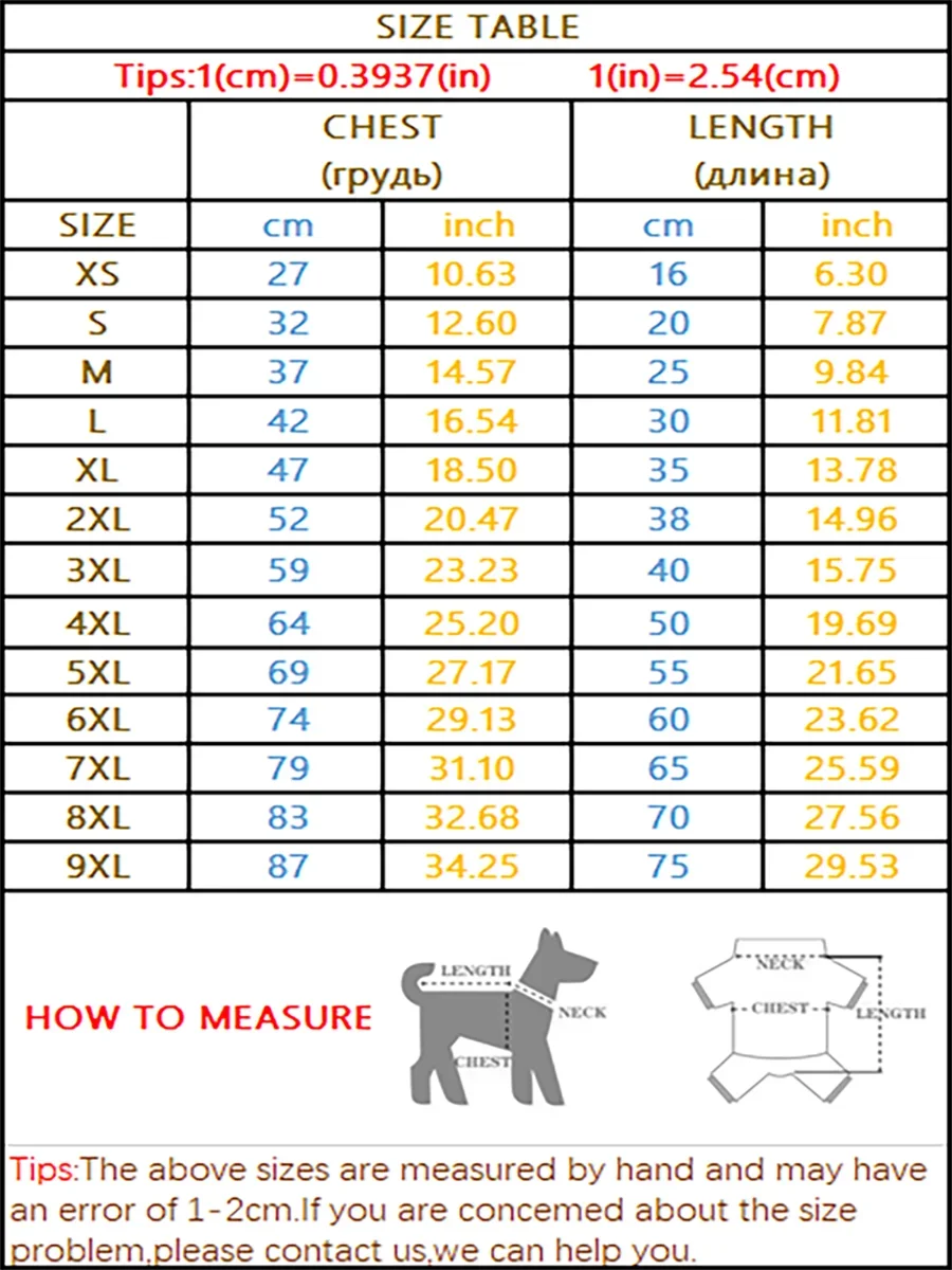 Size chart for large dog hooded sweatshirt showing various sizes and measurements in inches and centimeters