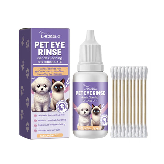 Gentle V.I.P Digital Presence Pet Eye Cleaner for dogs and cats, a tear stain remover for dogs and cats.