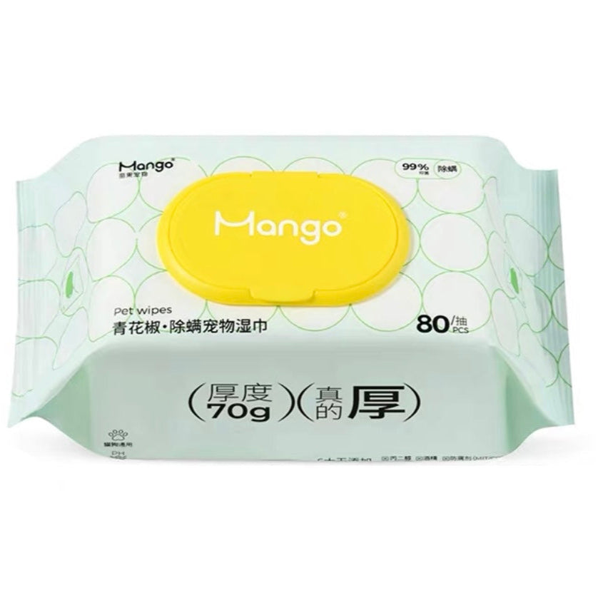 MangoPets hypoallergenic wipes for pets, gentle cleaning wipes for sensitive skin, 80 count