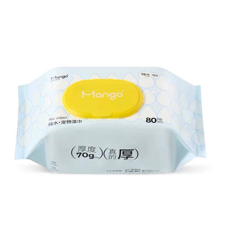 MangoPets hypoallergenic wipes for pets in a resealable pack for convenient grooming