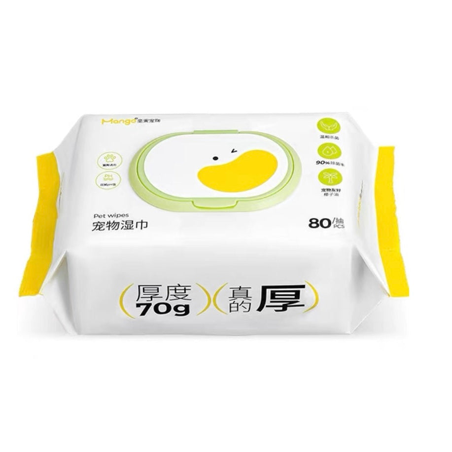MangoPets hypoallergenic wipes for pets in a convenient pack of 80 for gentle cleaning and grooming
