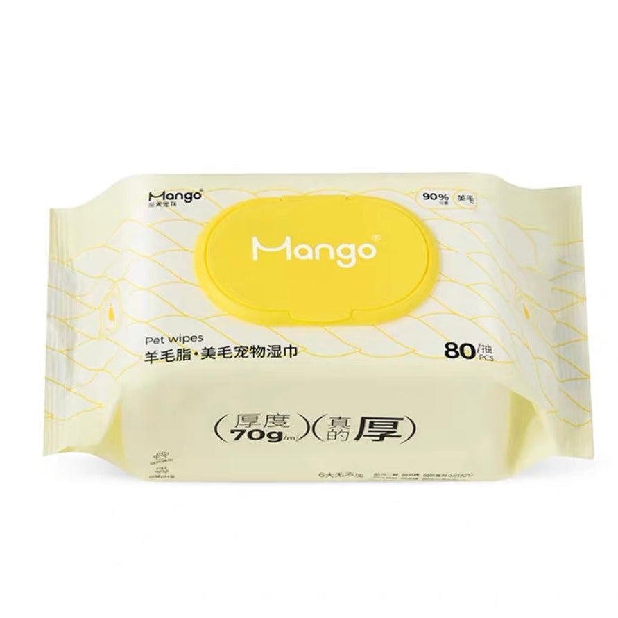 MangoPets hypoallergenic wipes for pets in a yellow package with 80 wipes for gentle cleaning