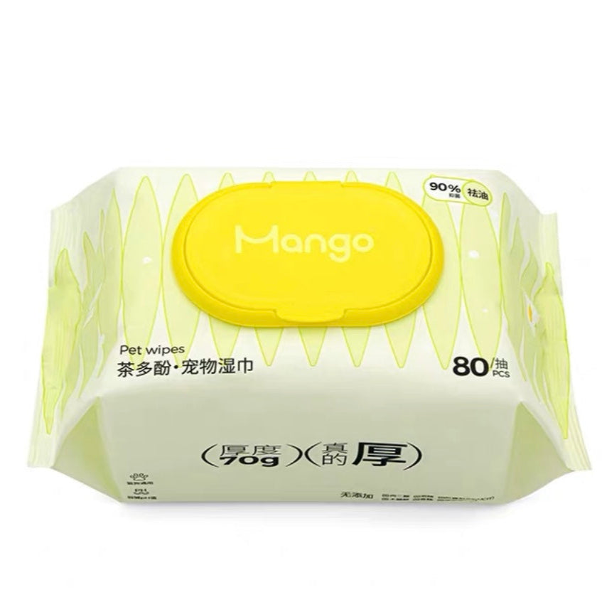 MangoPets pet wipes in a yellow and green package, featuring hypoallergenic wipes for pets for gentle cleaning