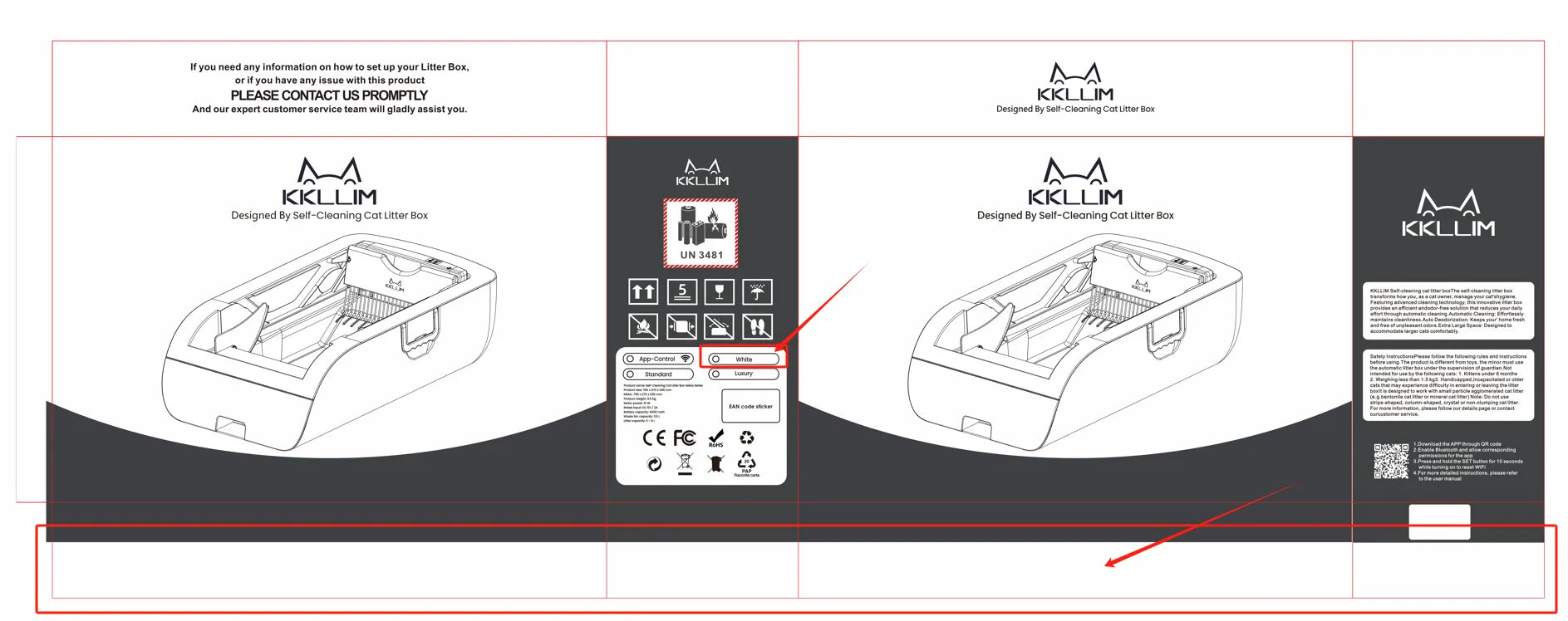 Montret - Smart Cat Litter Box Cat Litter Box Wide Opening