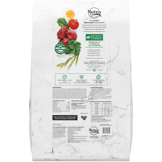 Nutro Natural Choice Dry Dog Food in a 30 lb bag featuring senior lamb dog food formula for healthy aging