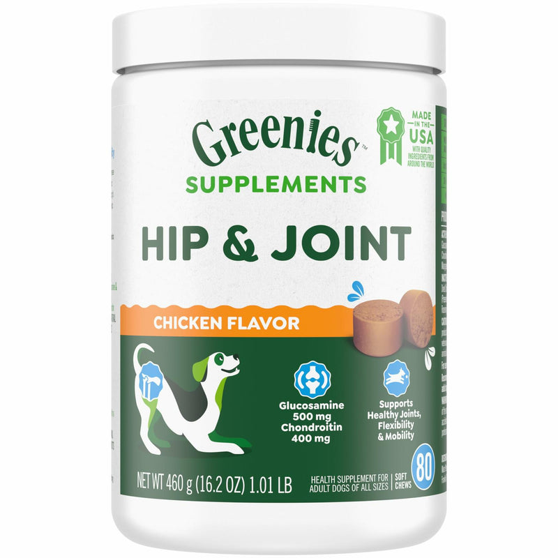 225 Greenies Supplements Hip And Joint Supplements For Dogs Chicken Flavor - Purrfect Pet Kingdom
