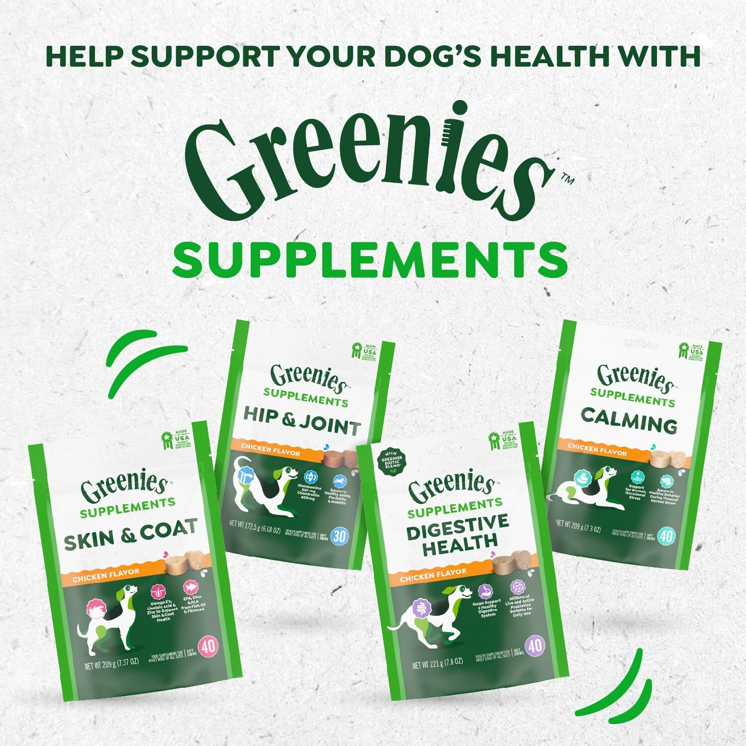 2/25 Greenies Supplements Hip and Joint Supplements for Dogs, Chicken Flavor, - Purrfect Pet Kingdom