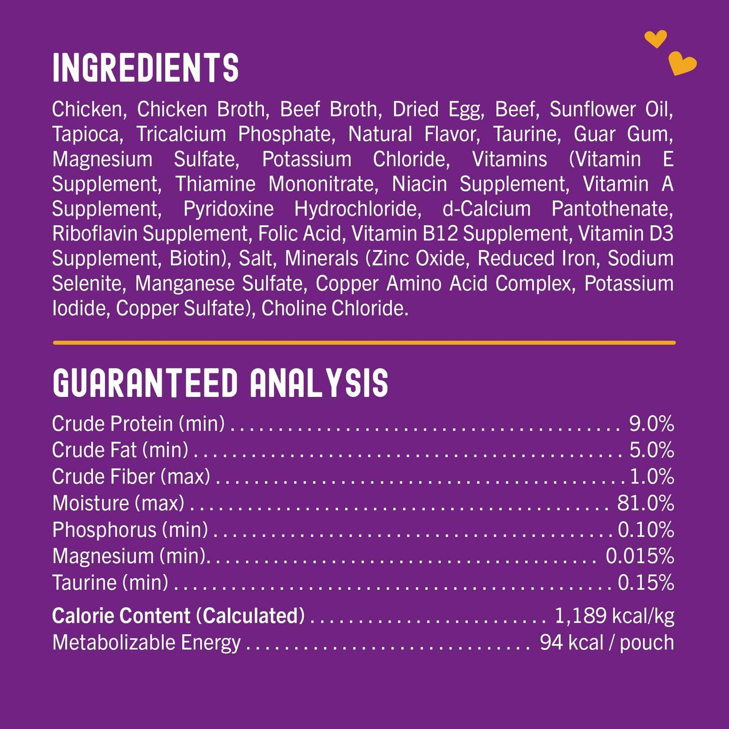 BestBy04/25 Stella & Chewy’s Carnivore Cravings Chicken & Beef 12x2.8oz Wet Cat - Stella & Chewy Cat Food - Deal US