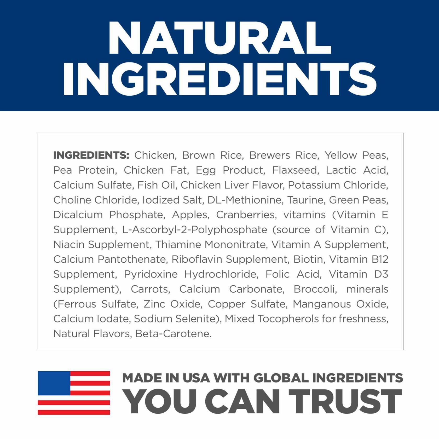 BestBy12/25 Hill's Science Diet Adult 7+ Dry Cat Food Chicken Brown Rice 3.5 lb - Science Diet Cat Food - Deal US