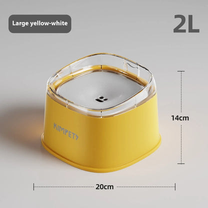 Pet Zen - Anti-tumble Dog Keep Dry Mouth Floating Bowl - 0