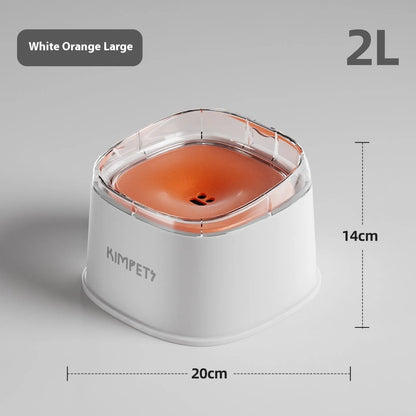 Pet Zen - Anti-tumble Dog Keep Dry Mouth Floating Bowl - 0