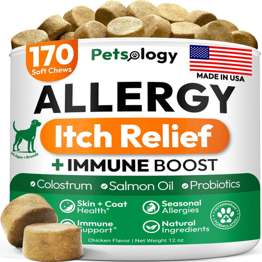 Purrfect Pet Kingdom Dog Allergy Relief Chews - Itch & Immune Support Petsology Purrfect Pet Kingdom