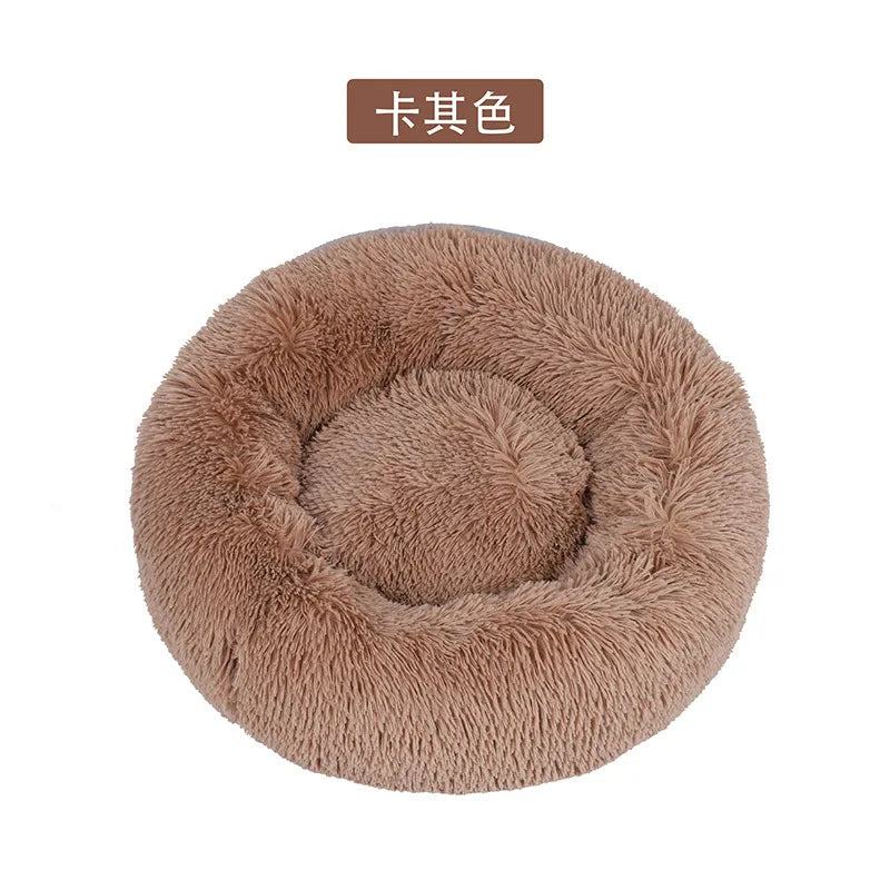 Tail Chasers Round Dog Bed in Soft Beige Plush for Cold Weather, Ideal Plush Cat Bed for Cold Weather