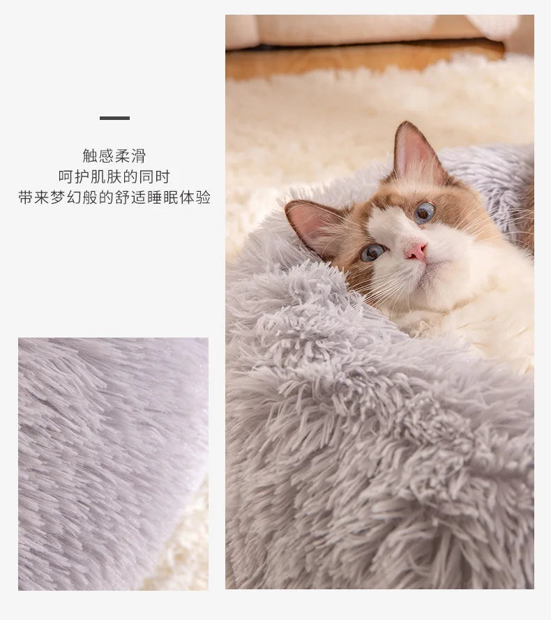 Tail Chasers round plush cat bed for cold weather with soft fabric for ultimate comfort