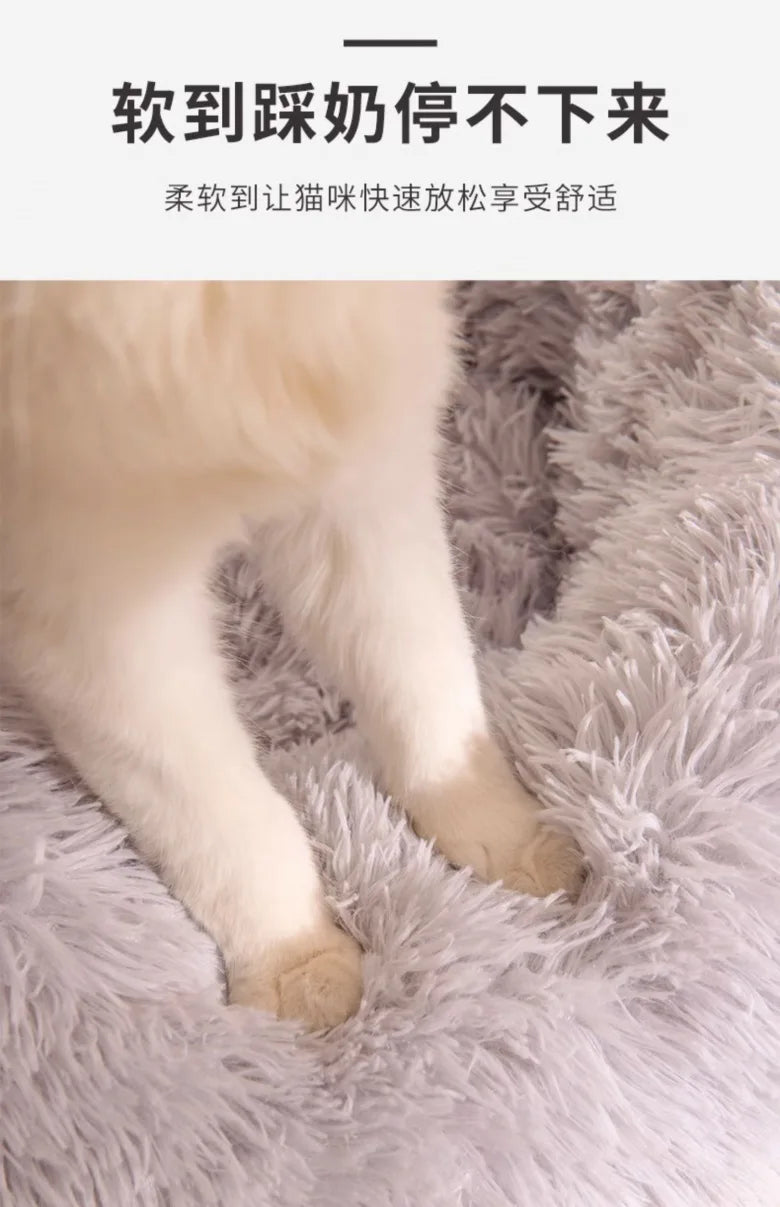 Plush cat bed for cold weather with soft, cozy material for ultimate comfort and warmth