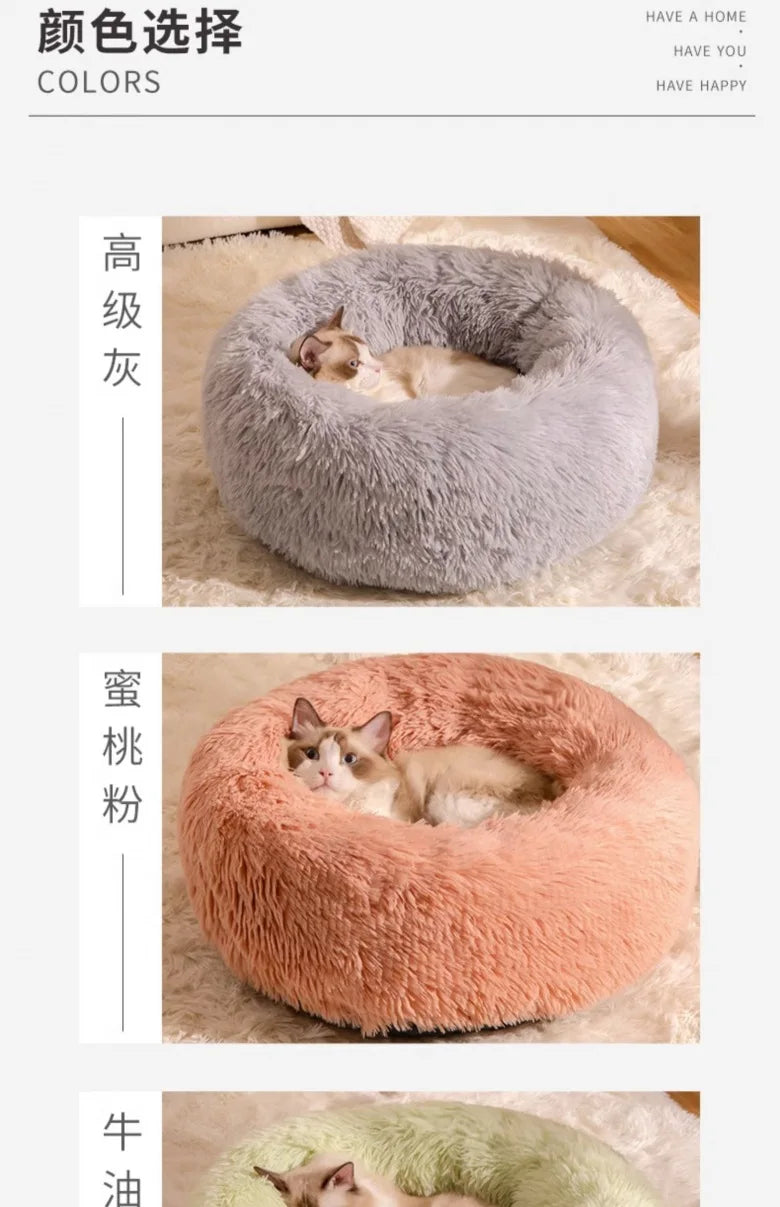 Soft round dog beds by Tail Chasers, perfect plush cat bed for cold weather