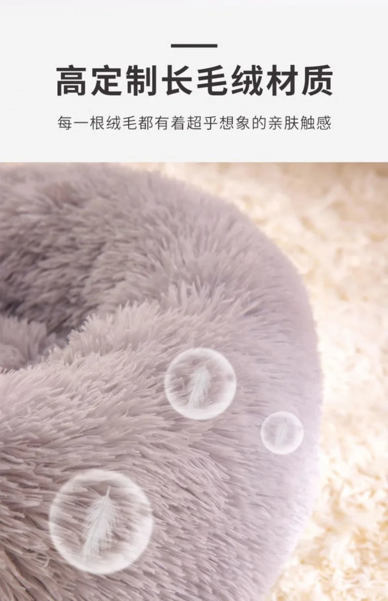 Tail Chasers plush cat bed for cold weather with soft, cozy fabric for ultimate comfort