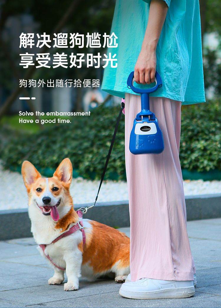 Purrfect Pet Kingdom Pooper Scooper for Dogs - Easy Clean Purrfect Pet Kingdom